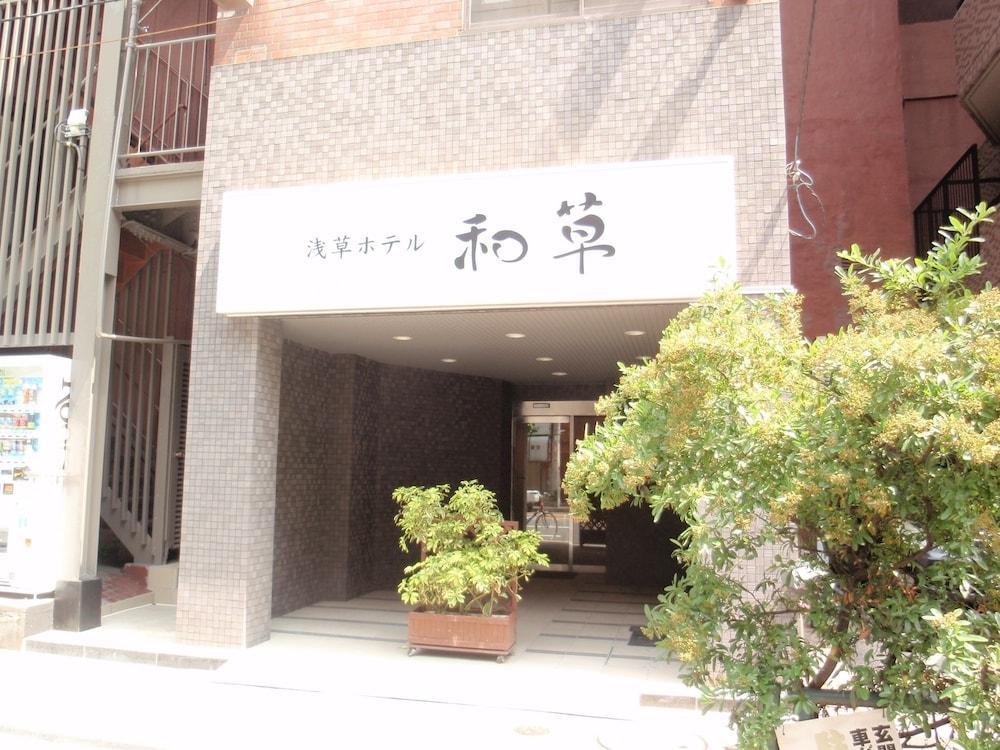 Via Inn Asakusa Tokyo Exterior photo